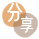 包头花呗24小时在线套微信_蚂蚁信用卡怎么提现出来_信用卡提现靠谱商家_信用卡网